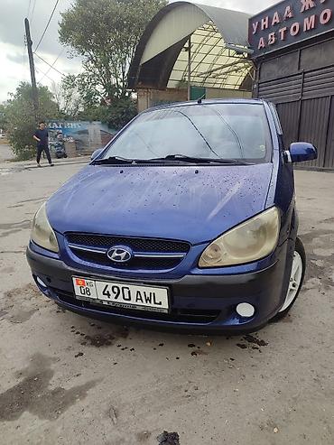 Hyundai Getz: 2008 г., 1.4 л, Механика, Бензин, Хэтчбэк