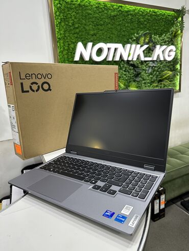 без видеокарты: Ноутбук, Lenovo, 16 ГБ ОЗУ, Intel Core i5, 15.6 ", Новый, Игровой, память NVMe SSD