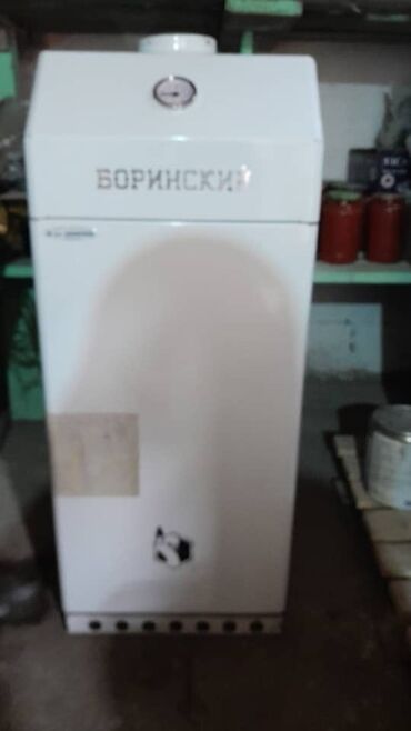 обогреватель каракол: Котел Газовый, Напольный, Стальной