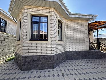Продажа коттеджей и домов: 🏡 Продаётся уютный дом для комфортной жизни 📍 Расположение — 2