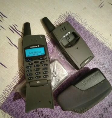 retro telefon: Ericsson T28 | < 2 GB Memory Capacity | rəng - Boz | Düyməli