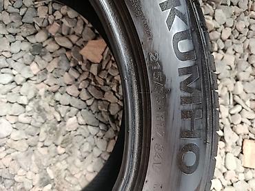 21555: Комплект летних шин Kumho Solus TA51 - Размер: 215/55 R17 - Индекс — 2