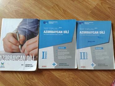 azerbaycan dili yeni toplu pdf: Güvən Qayda kitabı və Toplu Azərbaycan dili Testləri