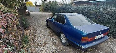 BMW: BMW 5 series: 1990 г., 2.5 л, Механика, Бензин, Седан — 4