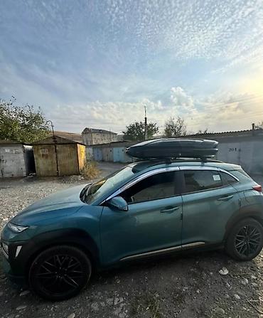 Автобоксы: Автобокс MaxBox, 206 см, 600 л, Новый, Самовывоз, Бесплатная доставка, Платная доставка — 10