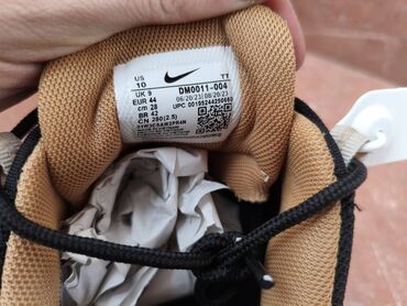 Patike: Patike, Nike, veličina - 41 — 7