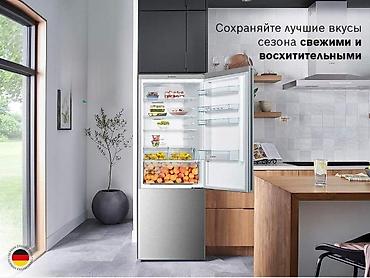 prosessor satilir: Soyuducu "BOSCH KGN49XI30U" Soyuducu BOSCH KGN49XI30U İstehsalçı — 1