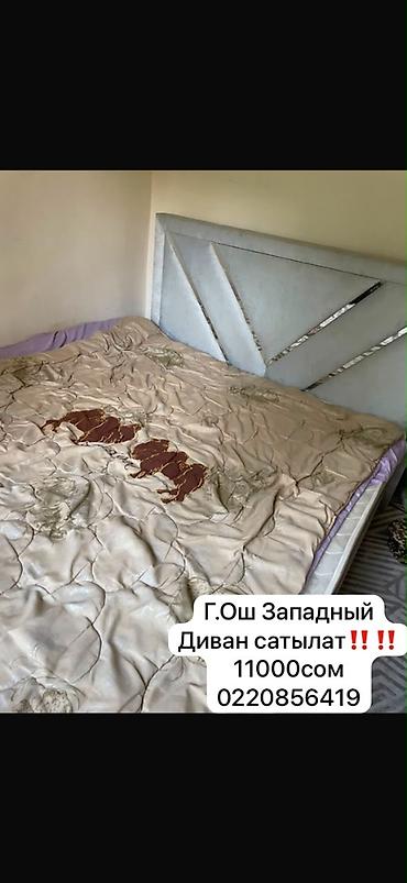 fire maple: Двуспальная кровать с мягким изголовьем. - Изголовье обито тканью — 1