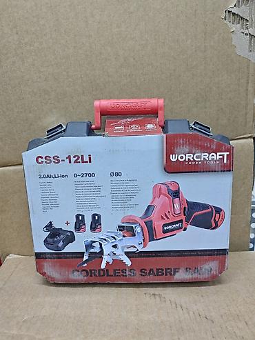 Аккумуляторная сабельная пила Worcraft CSS-12Li - Тип: сабельная пила