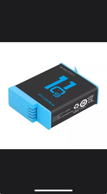 ресиверы для тв: Новые Батарейки аккумулятор 3шт за 3000с гопро GoPro 12 11 10 9