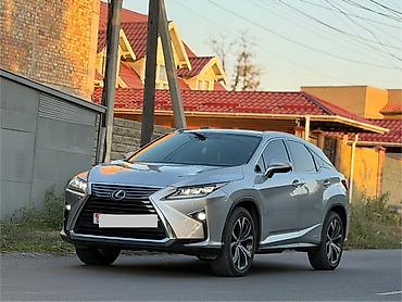 Lexus: Lexus RX: 2016 г., 3.5 л, Автомат, Гибрид, Кроссовер — 6