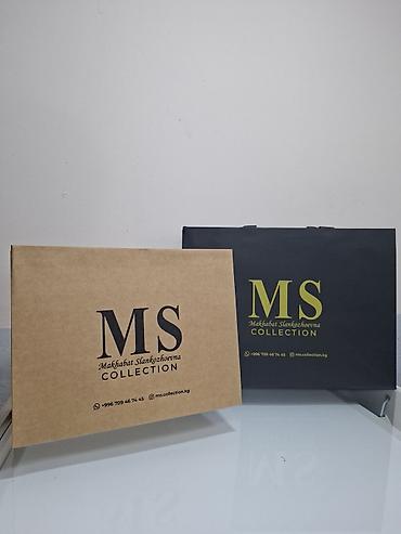 Печать: Шелкография, | Пакеты — 14