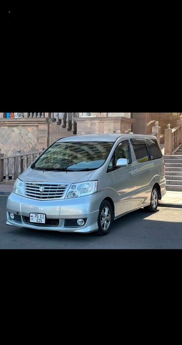 Toyota: Toyota Alphard: 2003 г., 2.4 л, Автомат, Газ, Минивэн