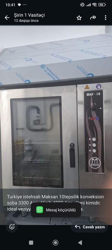 Konteynerlər: Şirniyyət üçün, Elektrik