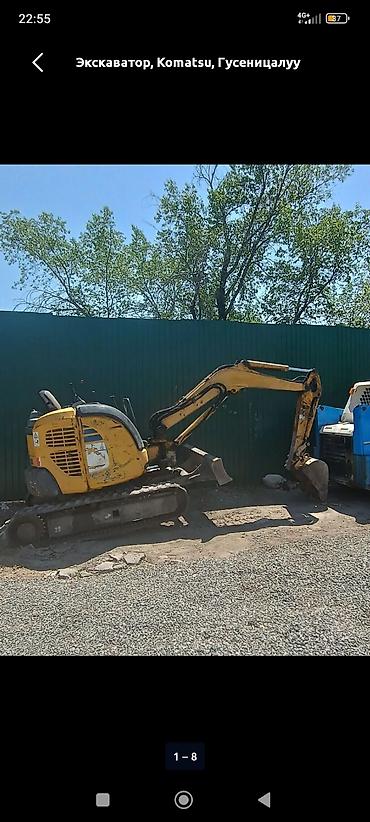 экскаватр: Экскаватор, Komatsu, Гусеничный — 3