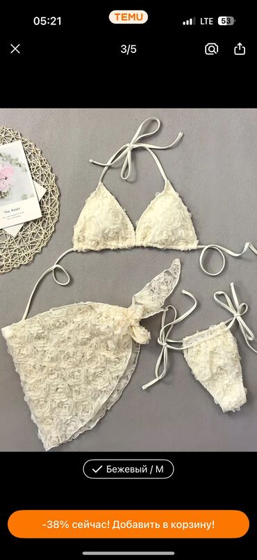 Раздельные купальники: Купальники 2025. Уточняйте цены ❤️ at lalafo.kg — 7 Раздельные купальники: Купальники 2025. Уточняйте цены ❤️ — 7