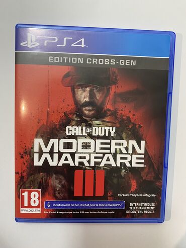 Oyun diskləri və kartricləri: Call of Duty: Modern Warfare, Şuter, İşlənmiş Disk, PS4 (Sony Playstation 4), Pulsuz çatdırılma