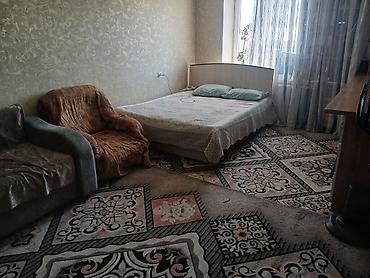 кызыл кия кыз: 2 бөлмө, 52 м², 106-серия, 5 кабат, Косметикалык оңдоо — 1