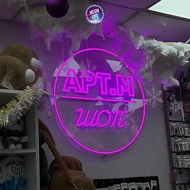 Изготовление рекламных конструкций: | Неоновые вывески, | Монтаж, Снятие размеров, Разработка дизайна — 2