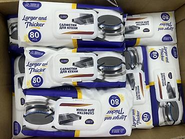 Хозтовары: Влажные кухонные салфетки KITCHEN WIPES — средство для быстрого — 7