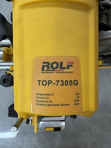 Пилы: Торцовочная пила ROLF TOP-733050 с протяжкой - Мощный электрический — 7