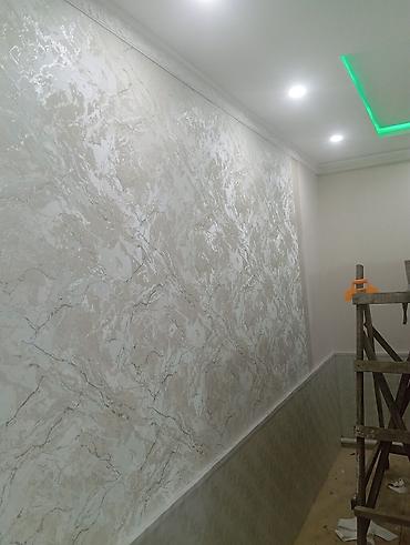 dur plaster: Декоративная отделка стен и потолка под ключ - Нанесение декоративной — 2