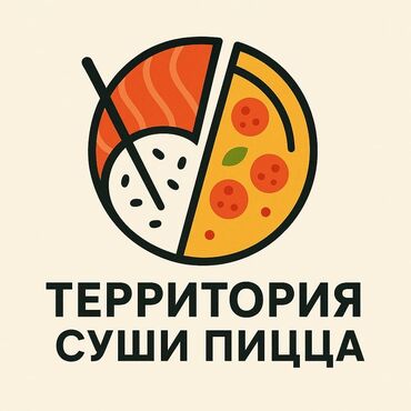курсы суши повара: Требуется Повар : Сушист, Японская кухня, 1-2 года опыта