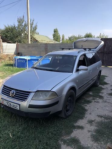 Volkswagen Passat Variant: 2001 г., 2.4 л, Механика, Бензин, Универсал