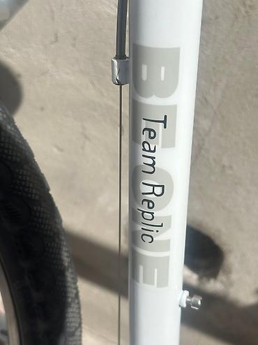 Городские велосипеды: Из Германии 
26 колесо — 9