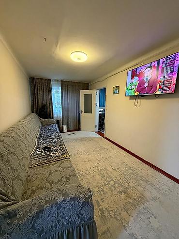 king house: 📍 В Шопокове продается 3х комнатная квартира. 🏷️ Об объекте: Площадь — 5