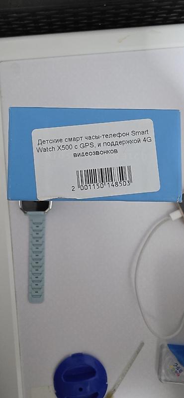 honor 500: Детские смарт-часы Smart Watch X500 (с поддержкой 4G, видеозвонков и — 2