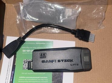 детские приставки xbox one: Игровая приставка консоль для детей Game Stick Консоль игровая
