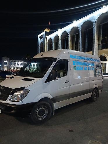 Шиномонтаж: Выездной шиномонтаж и вулканизация Профессиональная мобильная бригада — 4