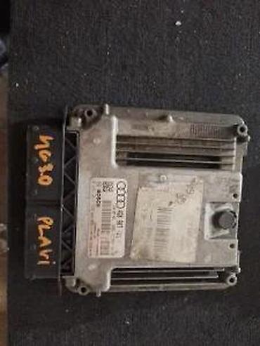 bobina engleski: ECU MOTORNI RACUNAR. A7. 4G0907401F | ECU motorni racunar — 2