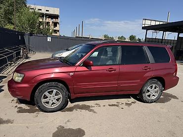 субару цена бу: Subaru Forester: 2004 г., Автомат, Универсал — 2