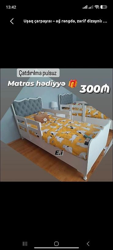 dos eti: Oğlan və qız üçün, Yeni, Çarpayı, Matras ilə — 1
