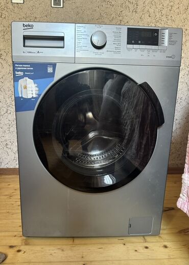 saç maşınları: Стиральная машина Beko, 6 кг, Новый, Автоматические, Есть сушка, Нет кредита