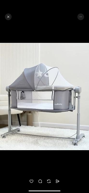 Приставная кроватка-манеж coolbaby, абсолютно новая. - 2-в-1: можно at lalafo.kg Приставная кроватка-манеж coolbaby, абсолютно новая. - 2-в-1: можно