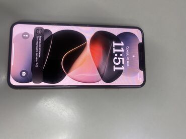 айфон хл: IPhone Xs Max, Золотой