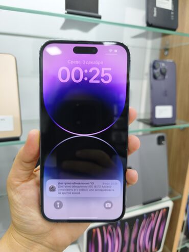 Apple iPhone: IPhone 14 Pro Max, 256 GB, Deep Purple, Face ID — 10