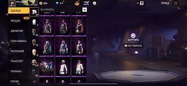 Другие видеоигры: Продаю Фф аккаунт за 2000 могу отдать окончательно 1500с напишите на — 10