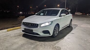 амортизатор передний дэу нексия: Geely Borui: 2019 г., 1 л, Робот, Гибрид, Седан