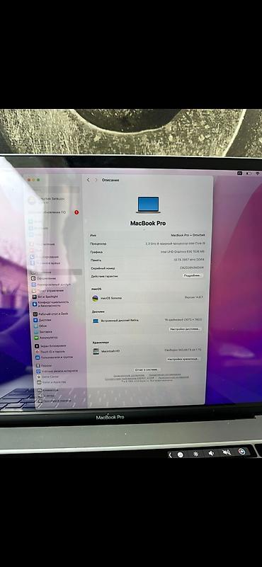 pro m1: 🔥 MacBook Pro 16” — i9 / 32GB / 1TB SSD Продаю мощный MacBook Pro 16” — 2