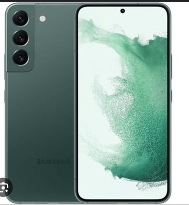 sim sim nomreler: Samsung Galaxy S22, 128 GB, rəng - Bej, Zəmanət, Sensor, Barmaq izi