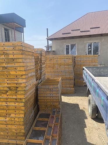 android avto: Аренда опалубка 
ижара опалубка
Фундамент
Стройка — 1