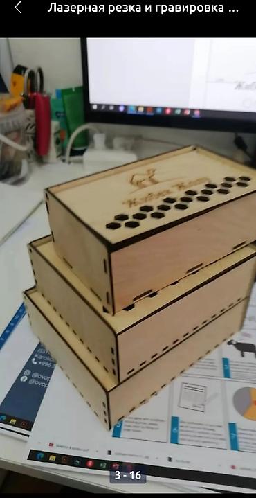 Туристические услуги: Туристические услуги — 14