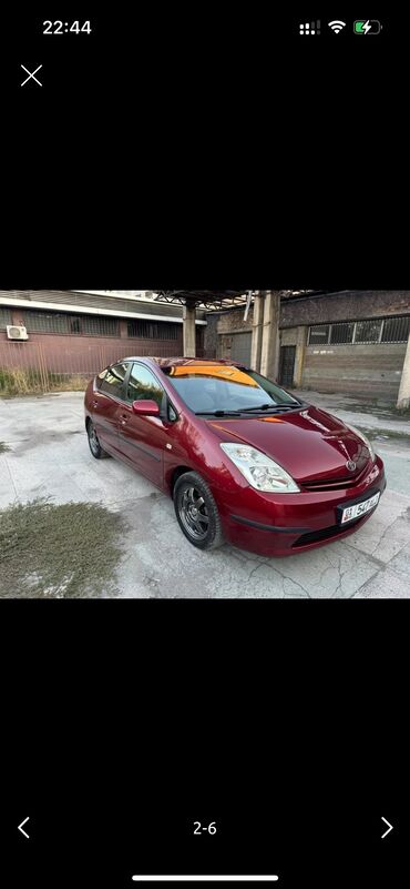 тайлта приус: Toyota Prius: 2004 г., 1.5 л, Автомат, Гибрид, Хэтчбэк