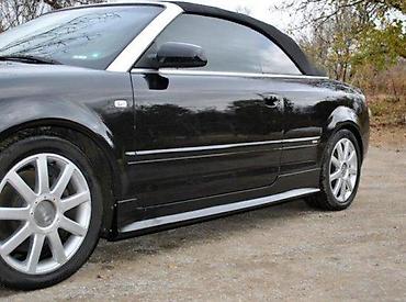 Pragovi i sajtne: BOCNI PRAGOVI SAJTNE S4 RS AUDI A4 B6 B7 CABRIO | Bocni pragovi — 3