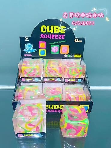 Игрушки: Набор сюрпризов Squishy в «паровой» корзинке - Тематика: One Set — 9