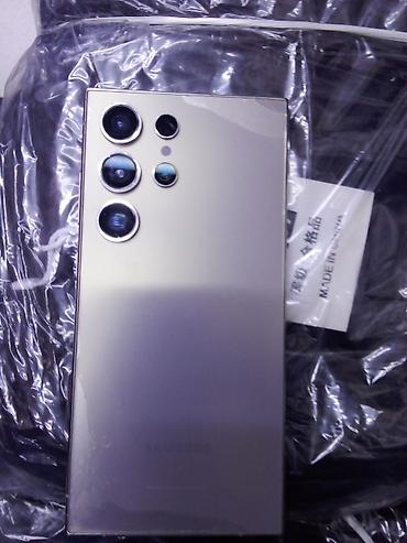 note 2: Samsung Galaxy S24 Ultra, цвет титан/светло-серый. Флагманский — 1